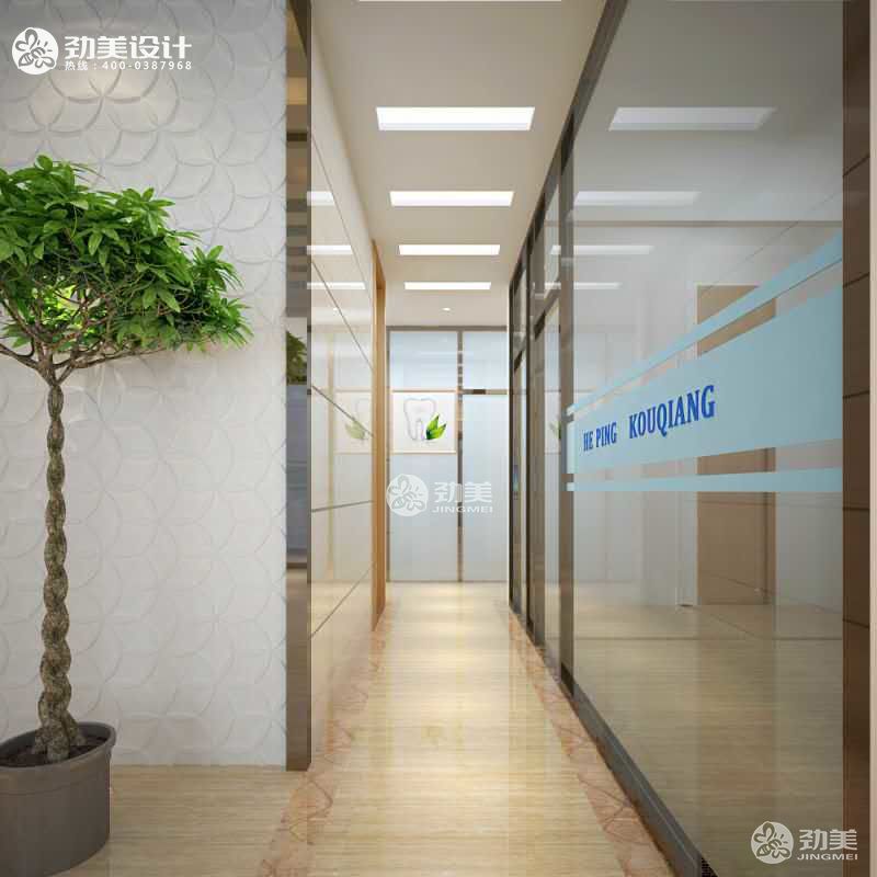 口腔科装修设计