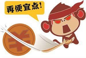 牙科诊所装修设计