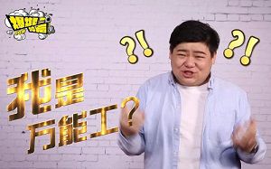 牙科诊所装修设计