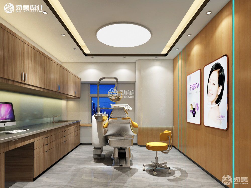 口腔诊所装修