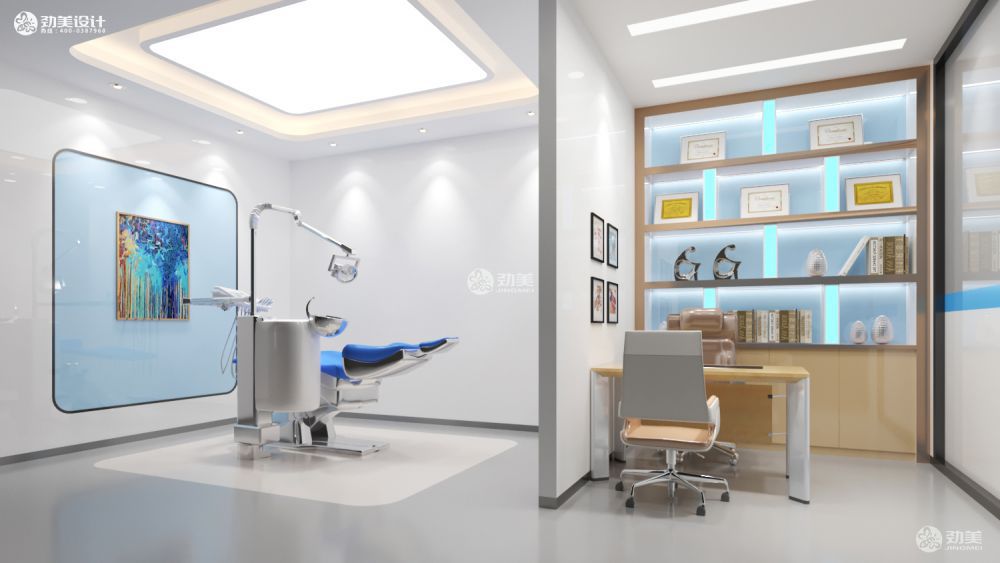 口腔诊所装修