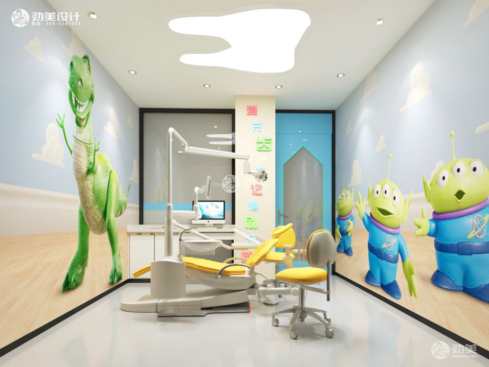 口腔诊所装修