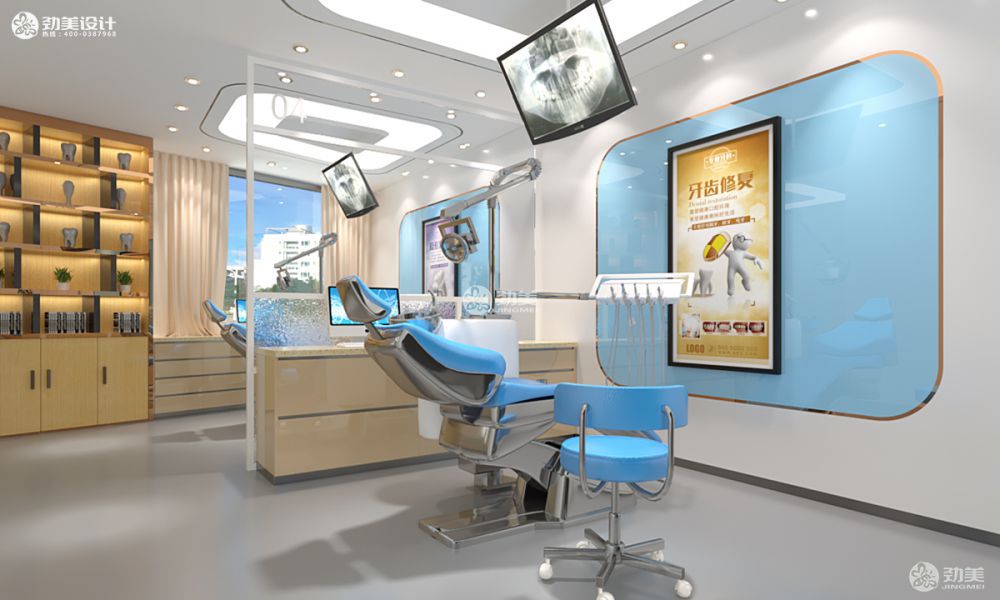 口腔诊所装修
