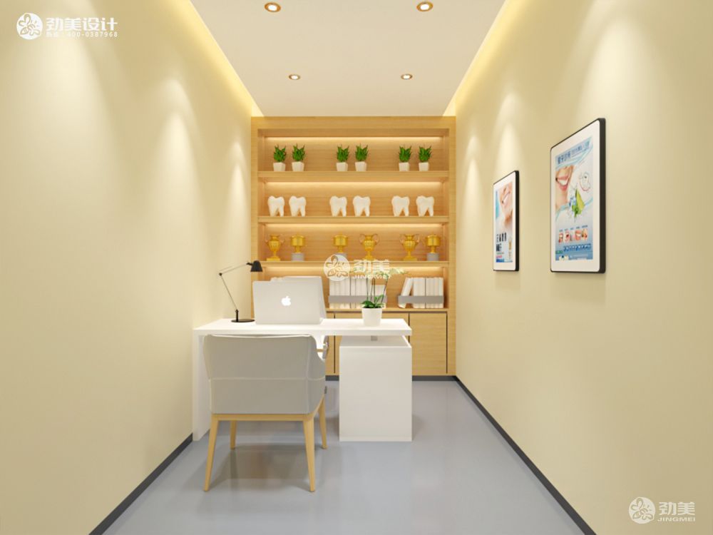 口腔诊所装修