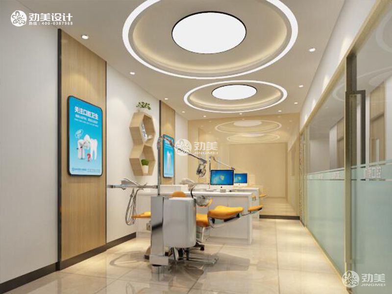 口腔诊所装修