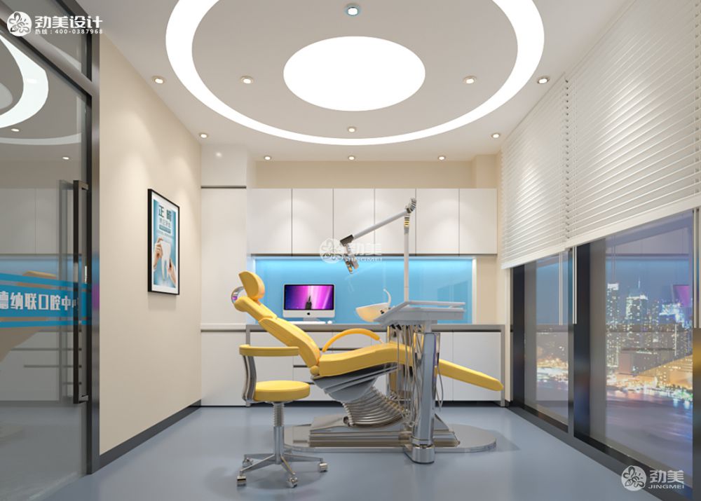 口腔诊所装修