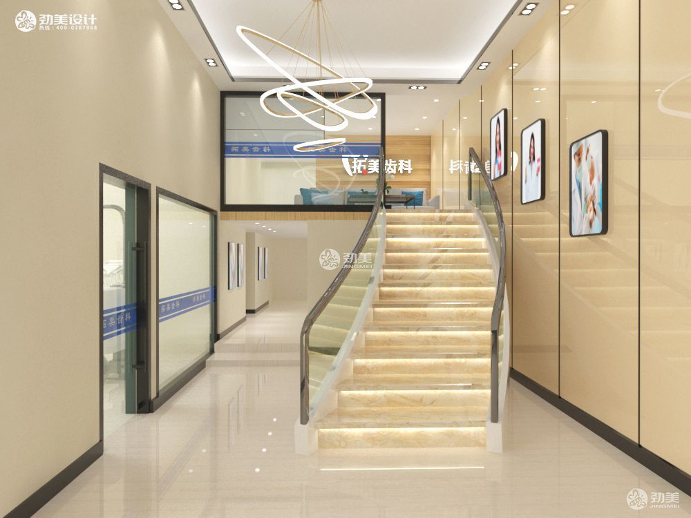 口腔诊所装修