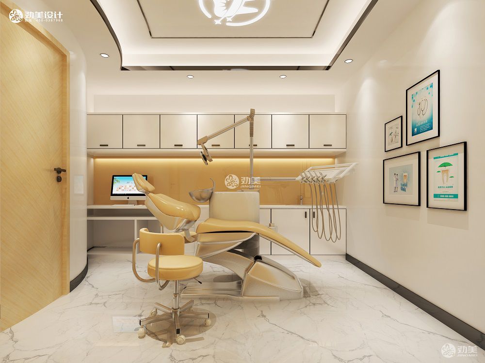 口腔诊所装修