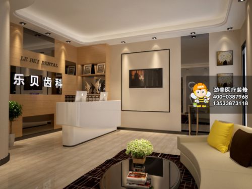 广州天河乐贝齿科